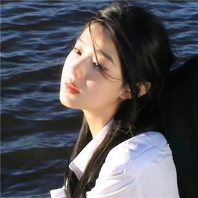 死心不息